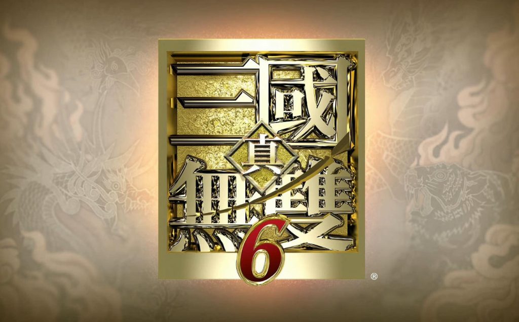真三国无双6